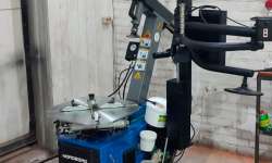 Шинный центр Наро-Фоминск