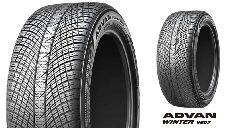 Mercedes-Benz E-Class оснастили разноширокими зимними шинами Yokohama