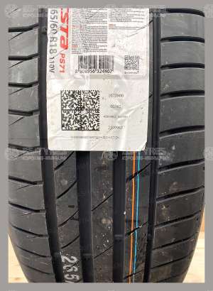 Kumho Ecsta PS71 235/55 R19 105V